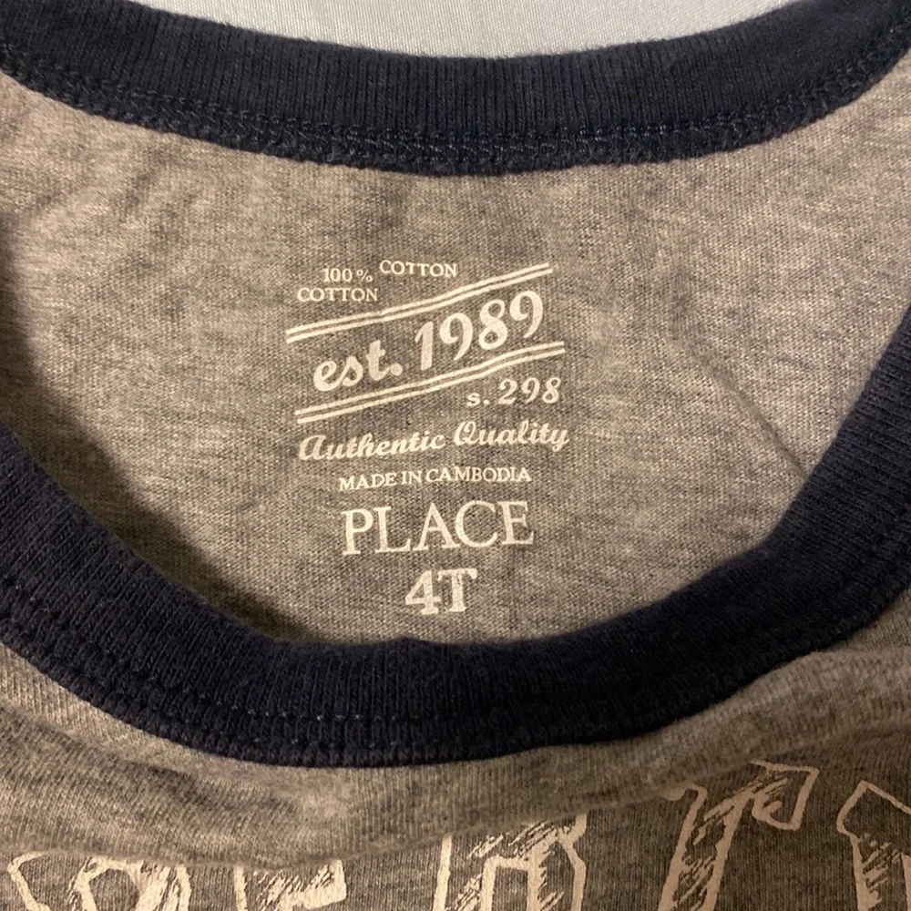 Boys basic tank - Picture 3 of 3